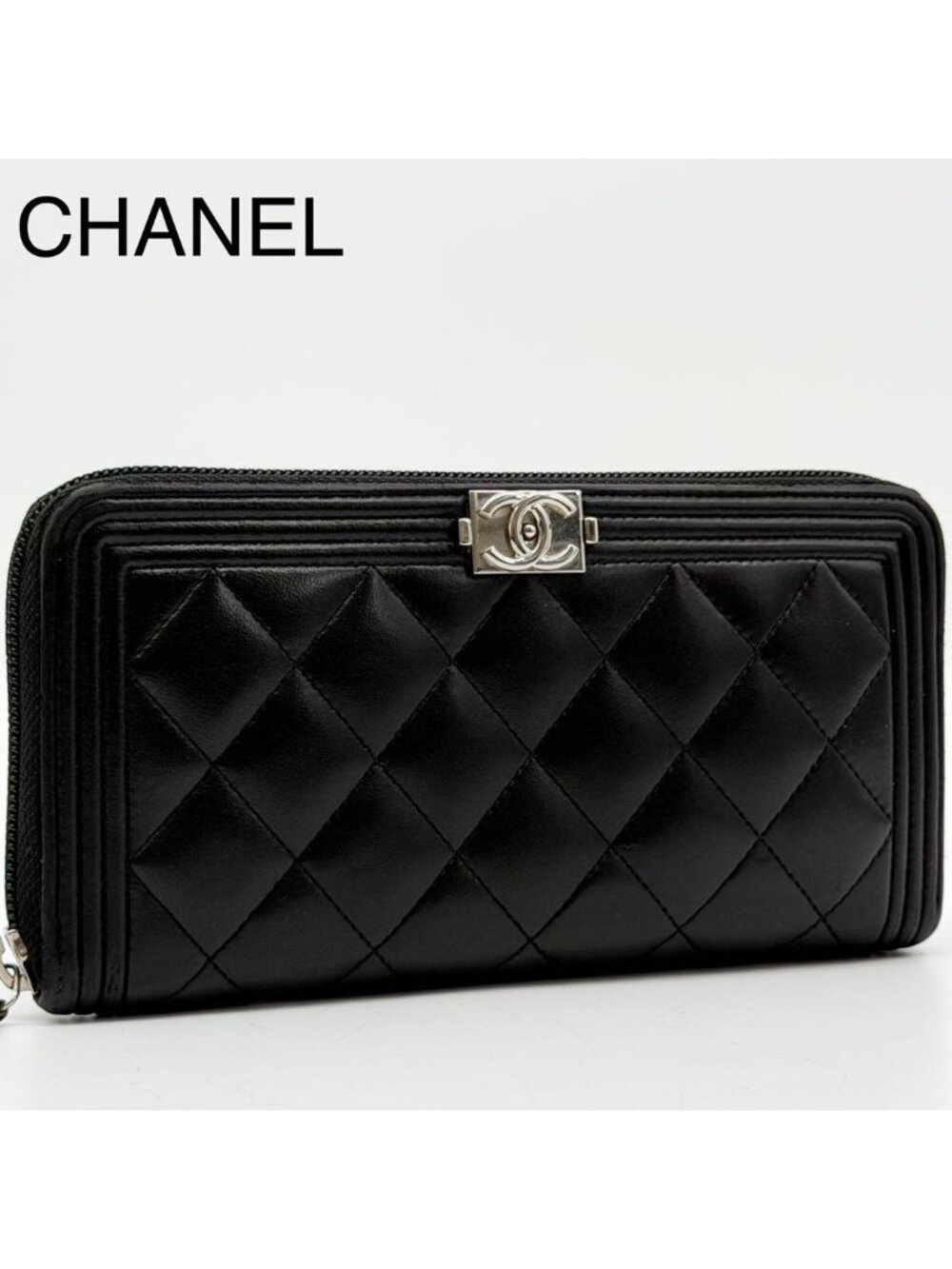 Chanel Boy Zip Around Wallet Black CC Logo